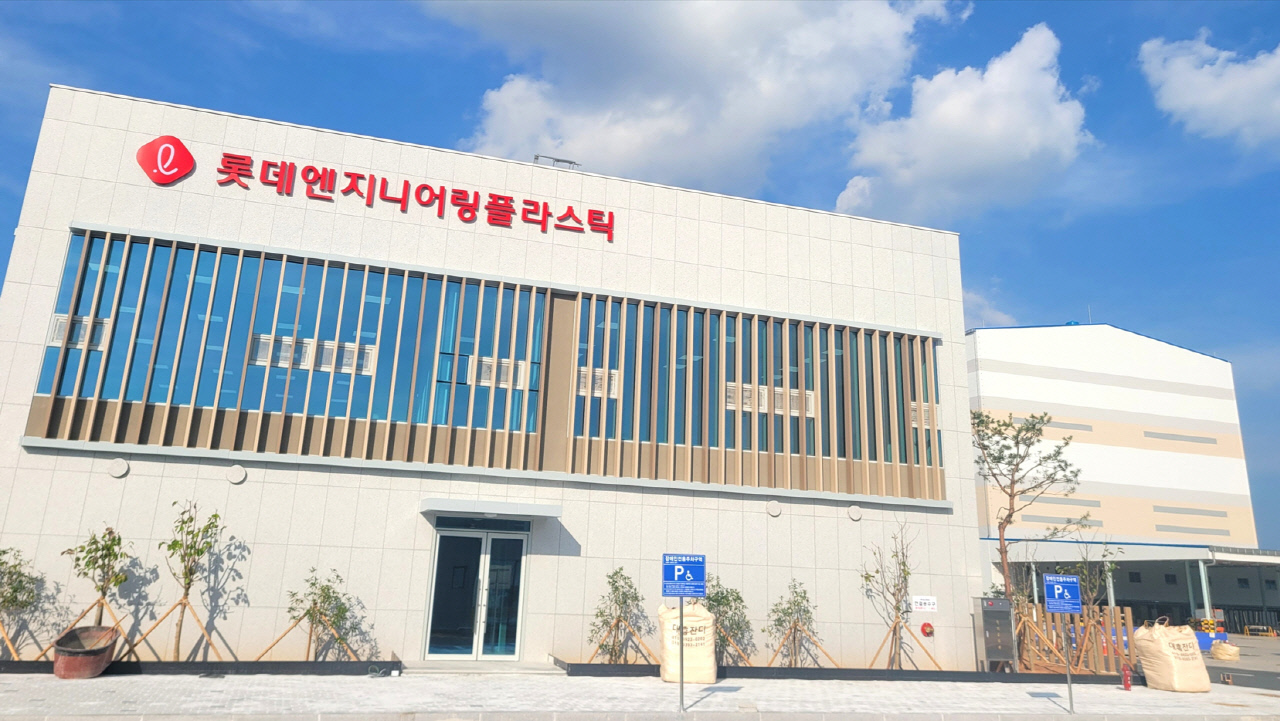 본사 전경사진